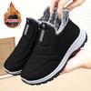 Winter Cotton Shoes New Breathable Hundred Walking Shoes, Home Leisure Light Soft Bottom Sneakers