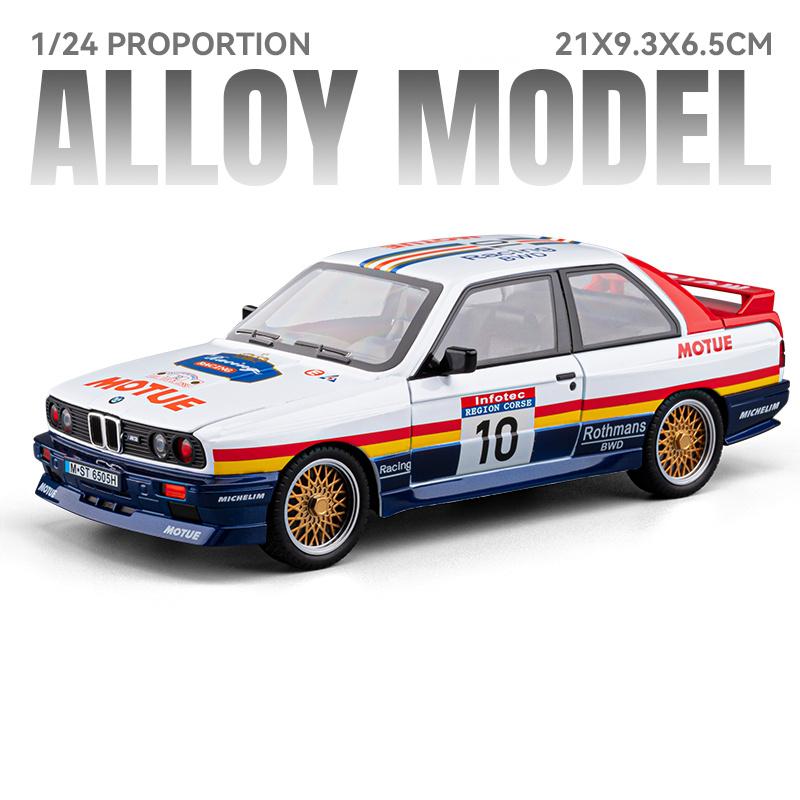 1:24 BMW M3 Painted Version Luxury Coupe Alloy Metal Diecast Model Car Home Trendy Ornament Children's Toy Birthday Gift For Boy