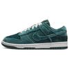Nike Dunk Low Green Velvet Women Sneakers Teal Dark-Atomic-Teal Sail DZ5224-300