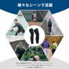 ROCKBROS Нога Нога Холод Длинный Уличный Унисекс для Мужчин и Женщин Утеплители, Подкладка из Флиса Чехлы, Защита, Ветрозащитный, Теплый, Дышащий, Эластичный, Нескользящий,