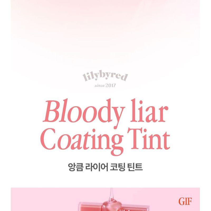 lilybyred Кровавый Лжец Покрытие Тинт Podo Жвачка Издание - 2 Цвета