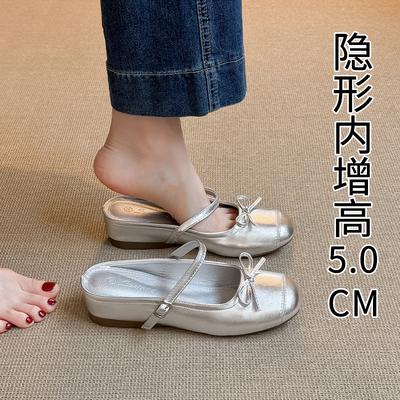 Маленькое увеличение внутренней высоты серебряный бант сумка голова полушлепанцы женские летние 2025 новый на одной подошве с толстой подошвой