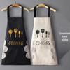 Stylish Waterproof & Stain-Resistant Unisex Wipeable Aprons for Kitchen & Home, Korean Style.