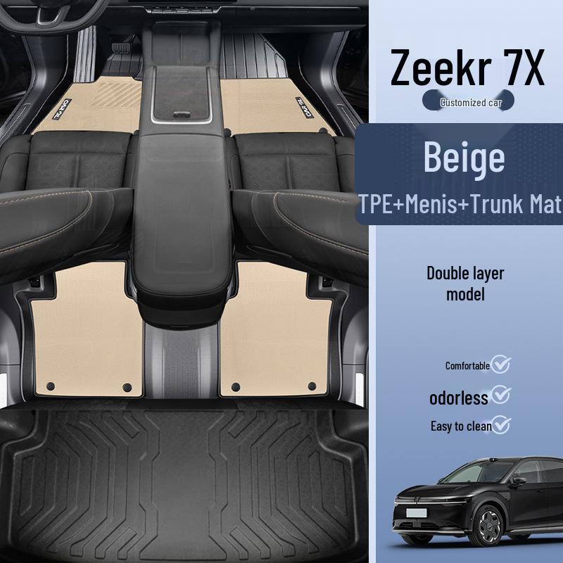 Полные коврики TPE для Zeekr 7X: Аксессуары и Декор для Салона Автомобиля