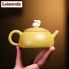 140 мл Исинский фиолетовый глиняный чайник ручной работы из нефритового зайчика, глиняный чайник желтого сечения с заварочным устройством, чайный набор «Цзыша», чайный подарок