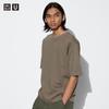 Uniqlo Футболка Japan Air Rhythm Cotton Oversize с рукавами 5 минут 