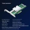 Hoodblue 10Gb SFP+ PCIe Server Network Card (CN version)