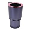 Car Cup Warmer Digital Display Intelligent Car Cooling Cup for Milk Tea Canned Drinks Bottled