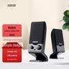 Компьютерные колонки Edifier R10U, 2.0-канальные, USB, с китайской вилкой (адаптер в комплекте)