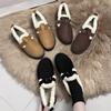 Women's Faux Leather Loafer Shoes with Warm Fleece Lining Ladies Closed Back House Shoes with Non-slip Indoor Outdoor Rubber Sole Flat Platform Shoes