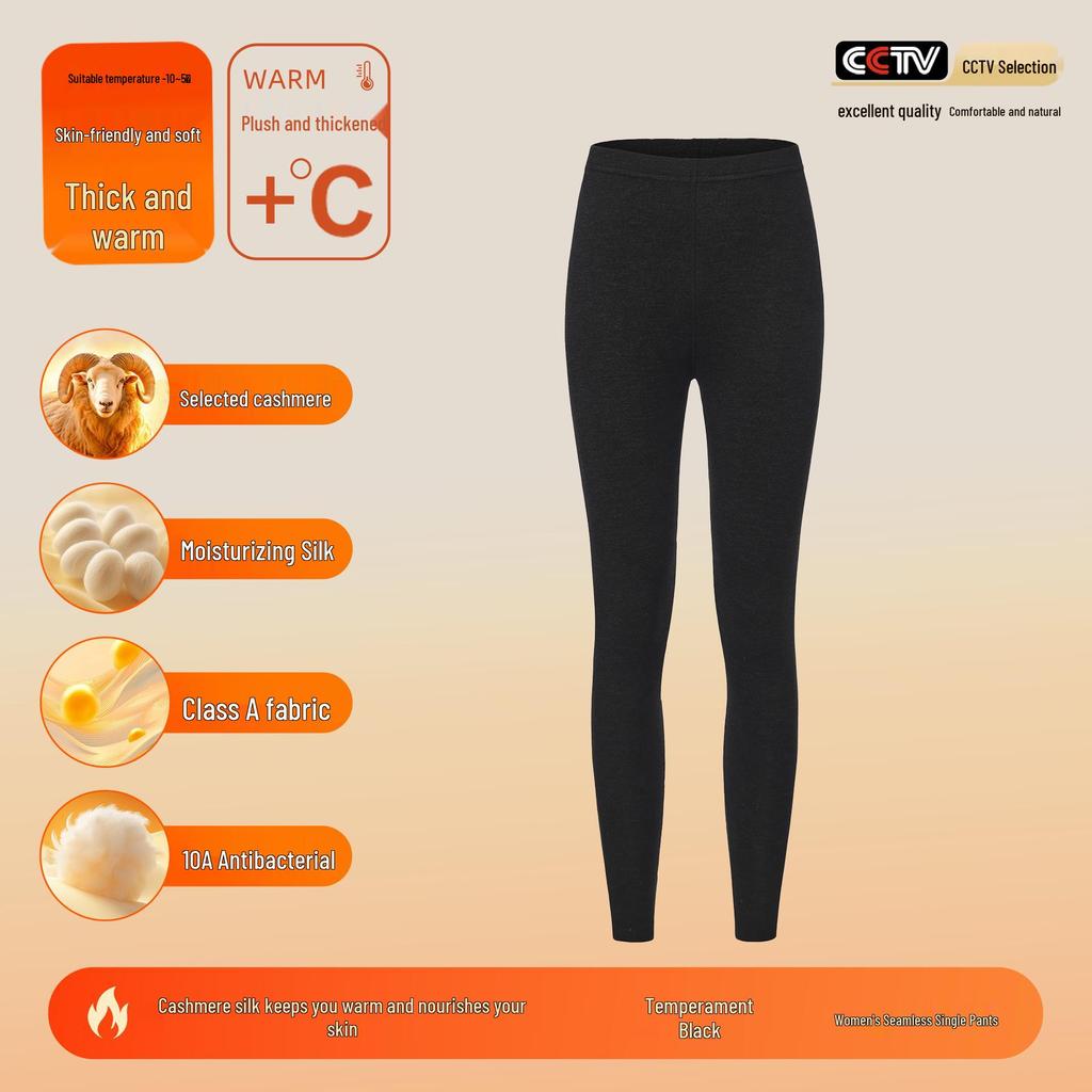 Комплект термобелья из кашемира и шелкового бархата для женщин и мужчин - антибактериальный, утепленный, на осень.