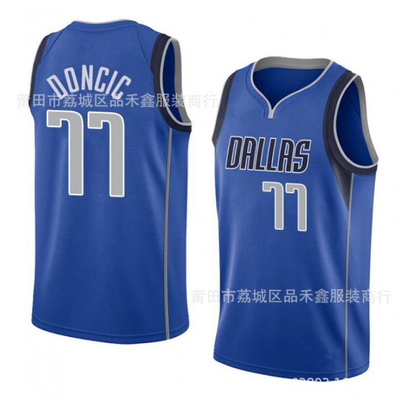 Basketball Jersey Luka Doncic 77 Dallas Mavericks Embroidered Sportswear Men Women