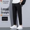 TUCANO Men's Loose Straight Leg Casual Sport Pants