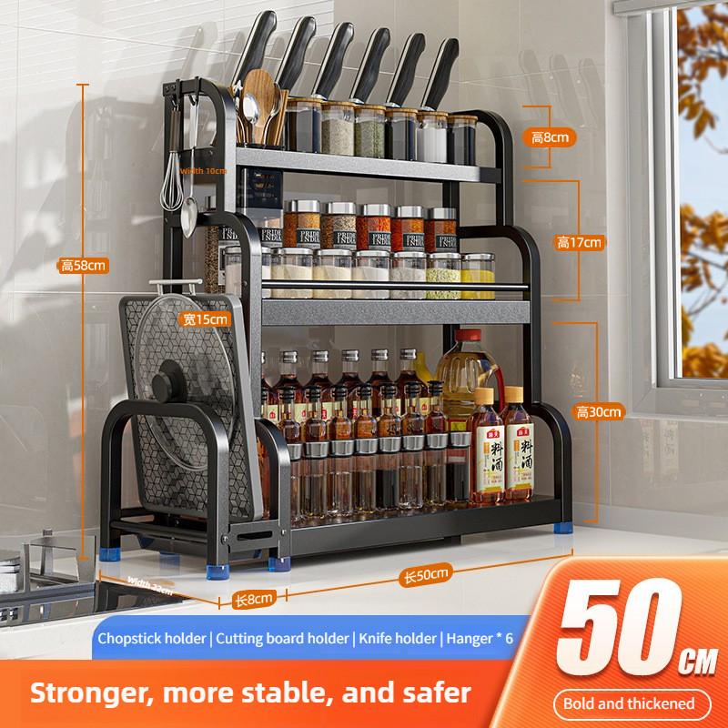 Вместительная кухонная стойка для хранения приправ, настольные многофункциональные держатели для приправ и кухонной утвари