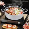 32cm Stainless Steel Hot Pot with Divider, Dual-Sided Cooking Pot, 304 Stainless Steel Pot with Glass Lid, Soup Spoon & Strainer
