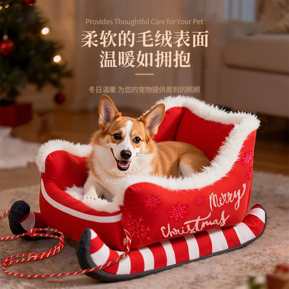 Pet House Christmas Sled Dog Bed Winter Thickened Warm Washable Dog Bed Pet Christmas Bed Cat Sofa