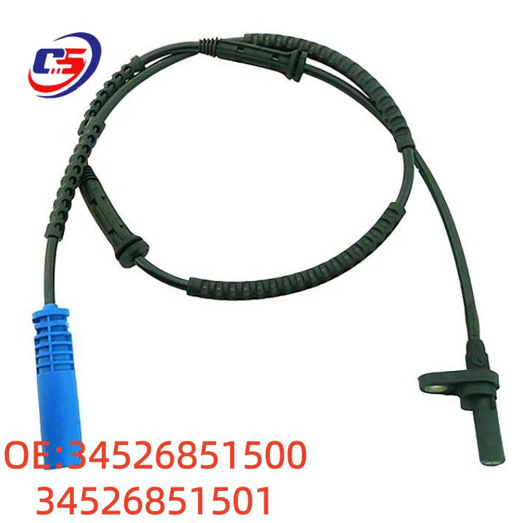 34526851500/34526851501 Провод датчика ABS для BMW R59