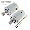 R380 R390 12 Teeth DC Motor 6V 12V 12000-20000RPM High Speed Electric Motor for Remote Control Car, Kids Ride On Car SUV Parts
