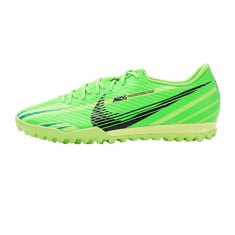 Nike Футбольные бутсы Vapor 15 Academy Mercurial Dream Speed TF Низкие 'Green Strike' FJ7191-300