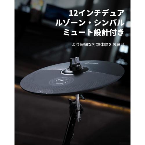 Donner DED-200 MAX Electronic Drum Set, Foldable Mesh Design, 450 Sounds, 50 Demo Songs, MIDI Function, 10-inch Snare, 12-inch Cymbal, Kick Drum, Drum