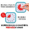 TIME TIMER MOD 9см Мод таймера Небесно-голубой Таймер для управления временем Обучающий таймер Оригинальный продукт 60-минутный (с крышкой) ТТМ9-БЛ-В