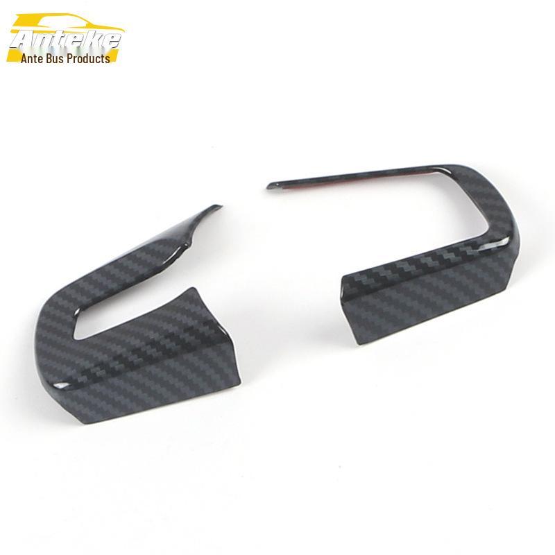 21 Fit Steering Wheel & Dashboard Decorative Electroplated Stickers