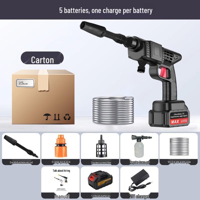 Беспроводной электрический пистолет для мойки автомобилей высокого давления