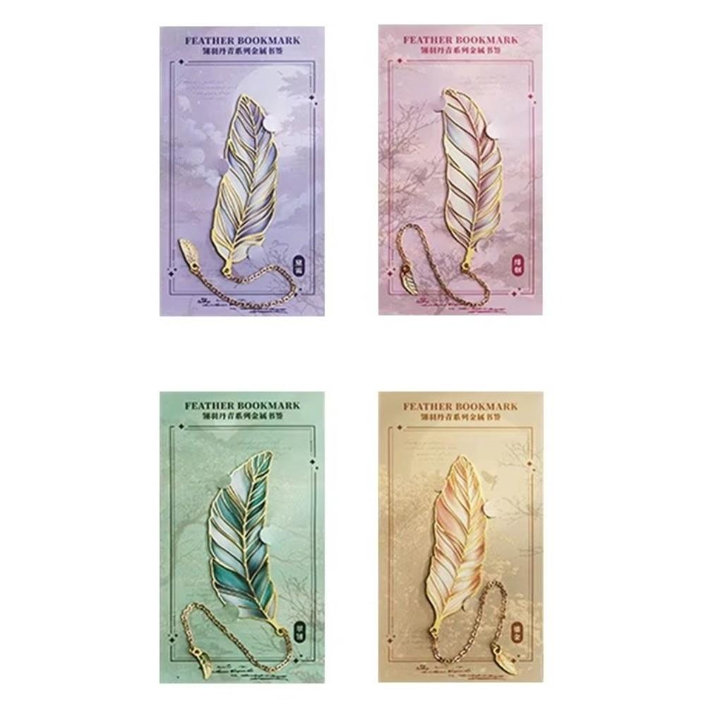 Gilded Vein Feather Vintage Bookmark Gradient Color Feather Page Marker Student Gifts