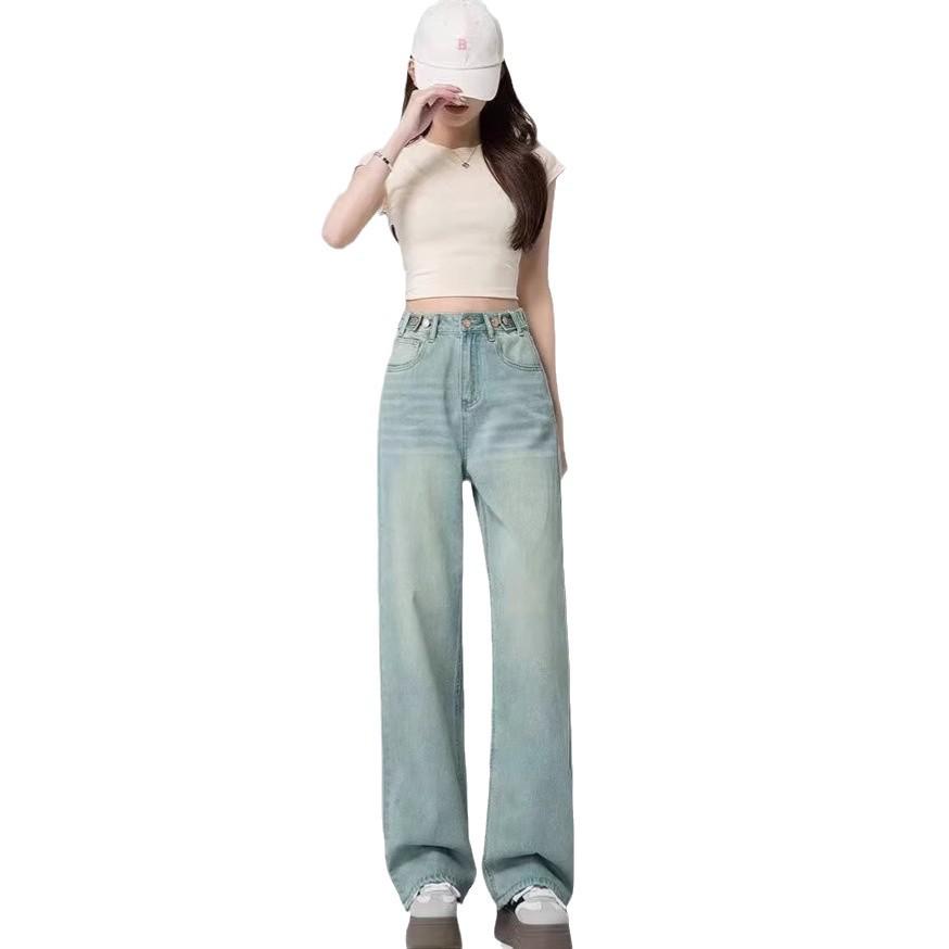 Women's Light High-Waist Wide-Leg Jeans - 2024 Versatile, Slimming, Petite Fit, Straight and Loose Long Pants