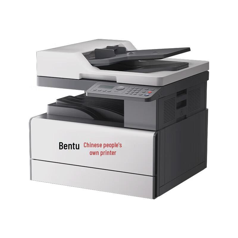 Pantum BM230N/BM230ADN A3 Mono Laser Multifunction Printer CN plug (adapter included)