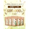 Onkan Nouen Black Oolong Tea Domestic Bags Cold Brew 2g30 Packs Residual Pesticide Tested No Additives Preservatives Colorings