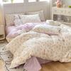 Sleeping grid A-class cotton printed single duvet cover