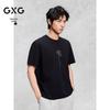 Мужская летняя футболка GXG 2024 с блочным принтом, свободная, с коротким рукавом