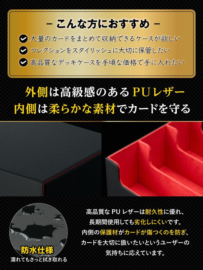 By active Чехол для колоды Чехол для карт Коллекционная карта Чехол для колоды Pokeka Чехол для карт Pokemon Чехол для карт Pokemon Чехол для колоды из искусственной кожи Большая емкость [Под наблюдением игроков]