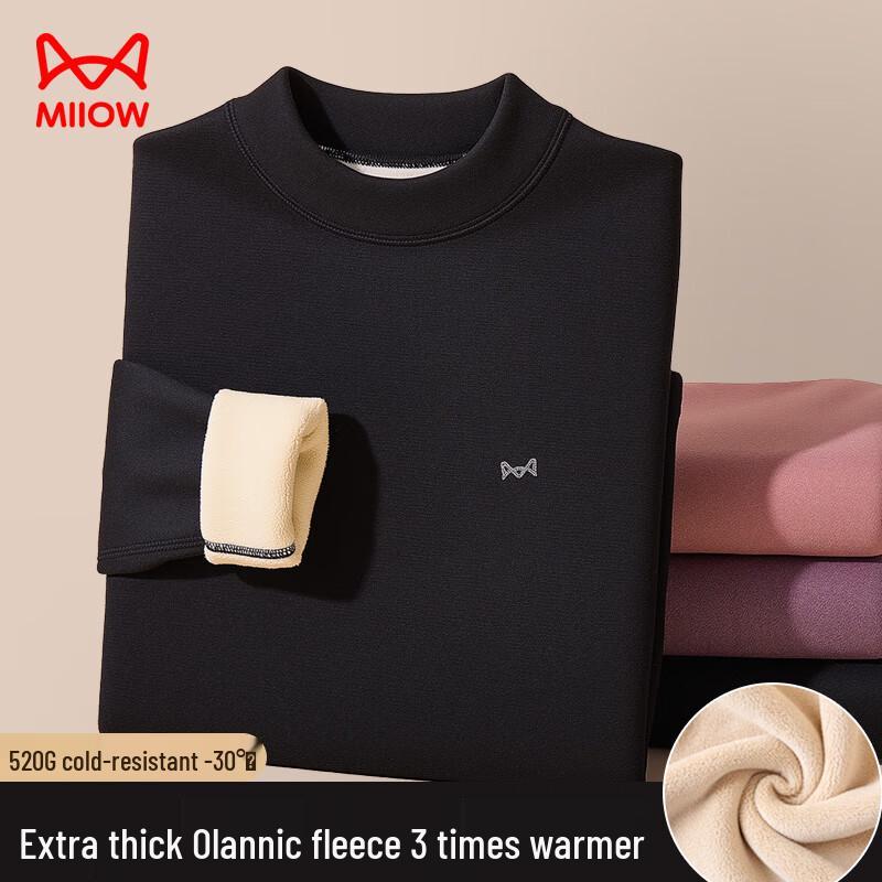 Maoren Women's Ultra-Thick Aolirong Thermal Underwear Set with Wool & Silk