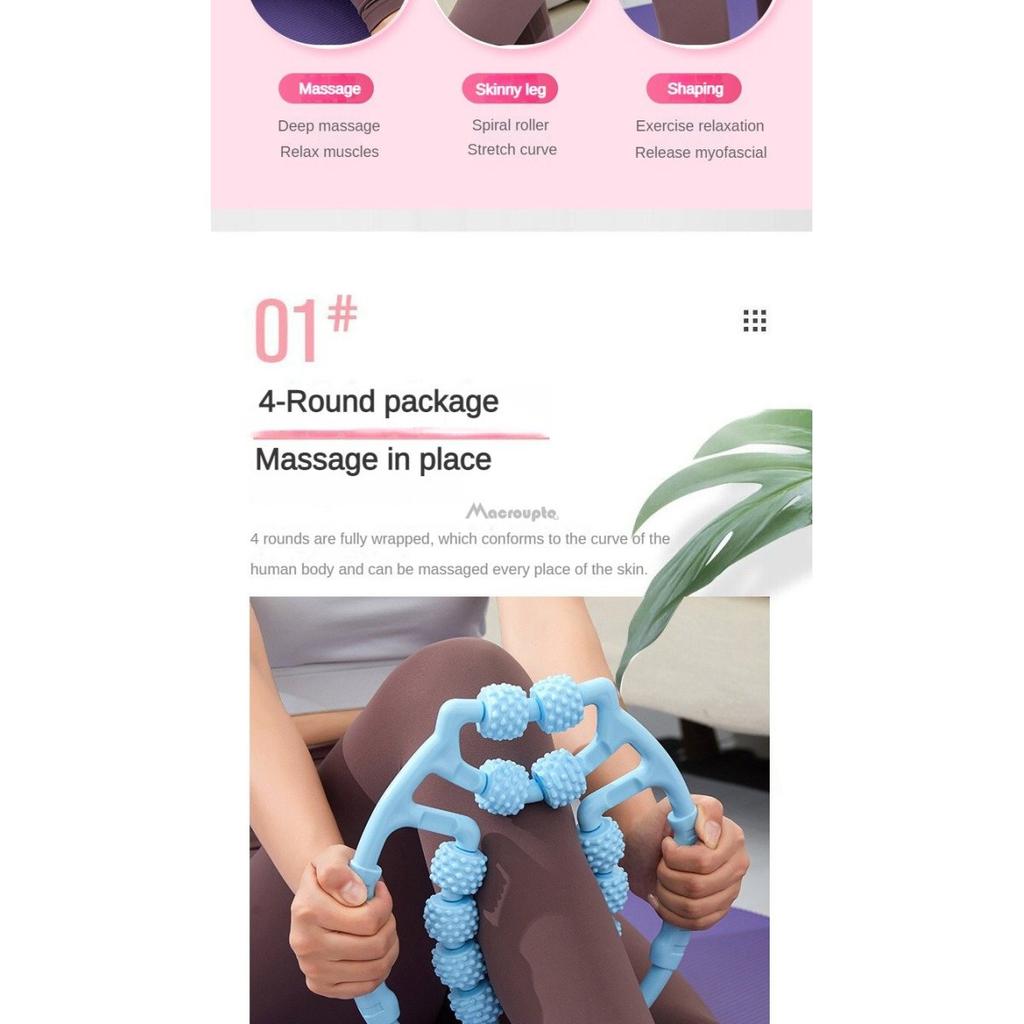 12-колесный кольцевой зажим, тренажер для ног, мышц ног, фитнеса, талии, устройство для красоты ног, массажный ролик для йоги, ролик для расслабления мышц