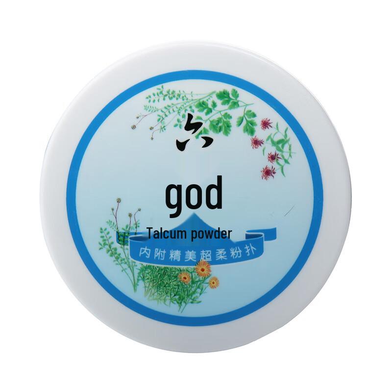 Детская присыпка Liushen