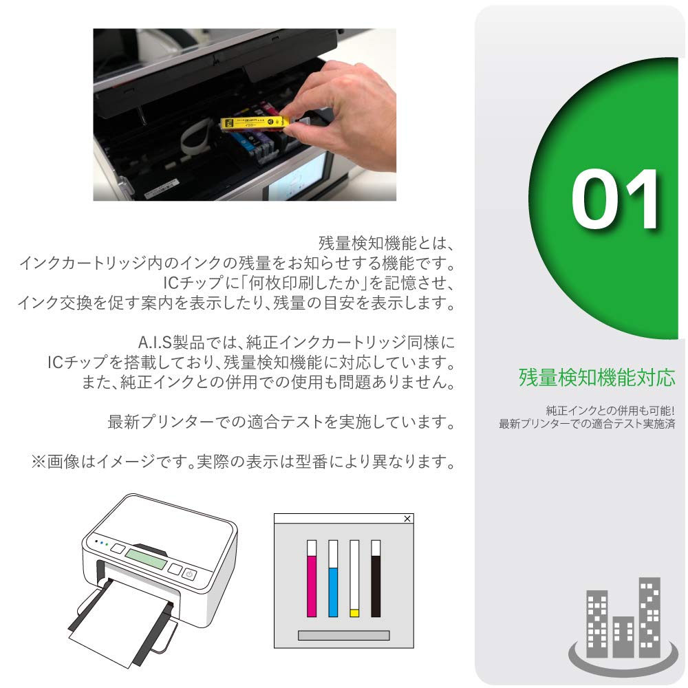 Новые совместимые картриджи для Canon с уровнем, новейшим чипом IC QR и мультипаком повышенной емкости BCI-331XL + 330XL/6MP, высокой емкости, с индикатором, чипом, кодом,