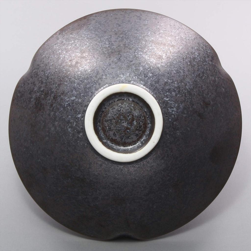 Arita Ware Toetsu Kiln Flat Small Bowl, Black Yuzu with Silver Inner Decoration, 467189-650