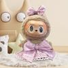 Мини-одежда для кукол 17 см для корейских Kpop кукол-айдолов Labubu V1 V2, милое украшение, одежда цвета макарон, подарок, наряд, аксессуары