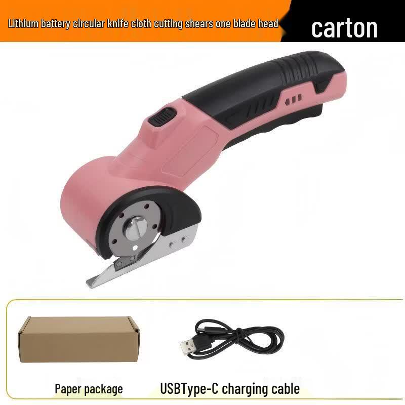 SMVP 12V Cordless Electric Fabric Cutter CN plug (adapter included)