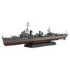 1/350 Корабль Серия NEXT №3 Эсминец японского флота типа «Кагэро» «Юкикадзэ» Пластиковая модель