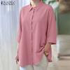 Women Turn Down Collar Loose 3/4 Sleeve Plain Blouse
