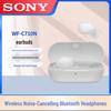 Sony Полностью беспроводные наушники с шумоподавлением WF-C710N