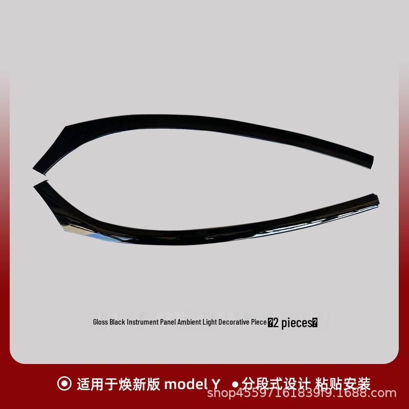 Tesla Model Y/L Center Console Side Panel Trim: Interior Modification Accessory