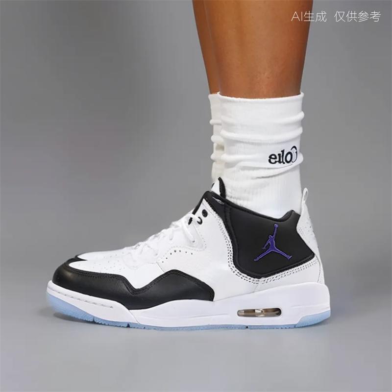 Jordan Courtside 23 Children's Basketball Shoes Black White Unisex AR1000-104
