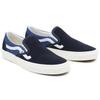 Vans slip-on Classic unisex casual low-top skate shoes blue white VN0A5JMHBL7