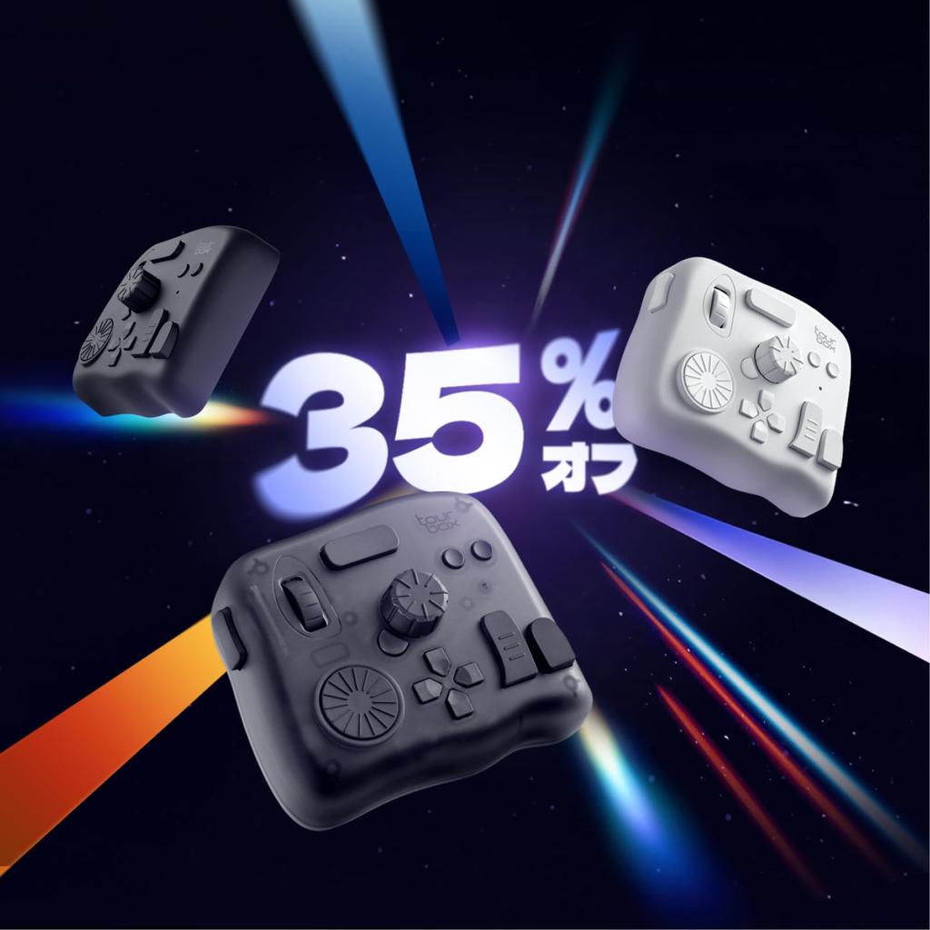 TourBox Elite Беспроводной Профессиональный Одновременное Подключение к 2 Устройствам Тактильный Видео Фото Совместим с Premiere DaVinci и Clip Studio Леворукое Устройство,