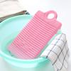 Thicken Mini Washing Board Non Slipping Laundry Cleaning Tool  Bathroom Accessories