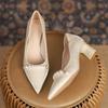 2023 New Pointed Thick Heel Wedding High Heels Shoes - Women's Fashionable Elegant Single Shoes for Wedding and Banquet.